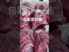 FEP Encap silicona O anillo, FEP Encap Viton O anillo