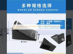 Sello de anillo de fibra de carbono flexible carcasa de acero inoxidable resistencia a la presión