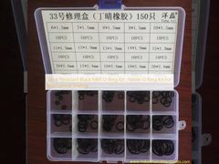 Kit de anillo negro NBR O resistente al desgaste, kit de anillo de nitrilo O para sellado mecánico