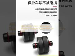 Parachoques de goma antisísmico OEM para coche / Almohadilla de goma amortiguadora para gato