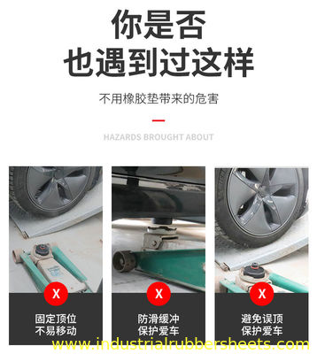 Anti Seismic Shock Absorption Car Bumper Rubber Pad for Jack with Customizable Size
