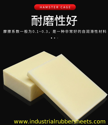 Hoja de plástico de color resistente a los rayos UV de 1 a 2 m de longitud para la producción de extrusos