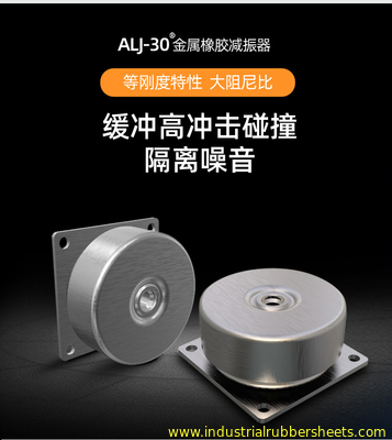 Amortiguador de choque de goma del OEM ALJ3000-3004, soportes de goma de la vibración anti