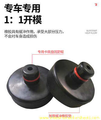 Iso9001 certificó el coche Jack Rubber Pad Black Color