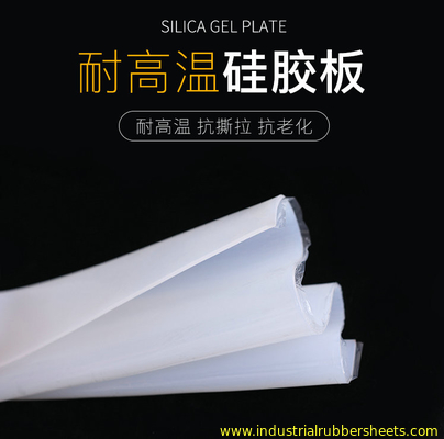 Hojas de silicona de grado alimenticio, rollos de silicona, membrana de silicona, hojas de caucho de silicona