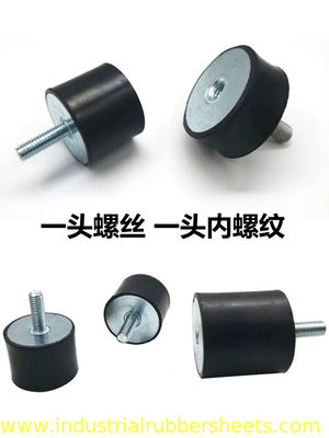 High Vibration Dampening Rubber Shock Mounts with Easy Installation and High Durability for Industrial Applications